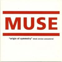 origin antithesis track listing origin antithesis track listing